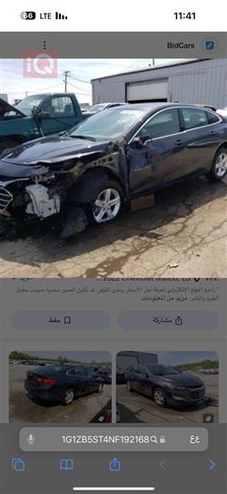 شێڤرۆلێت مالیبۆ